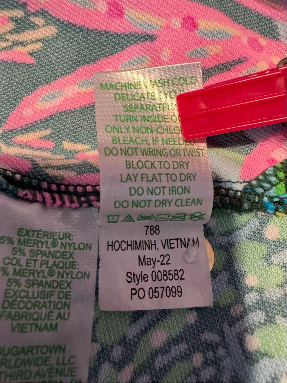 LILLY PULITZER Frida Luxletic Polo Top SUNSHINE JUNGLE, Size XL, Puff Sleeve - Picture 8 of 8